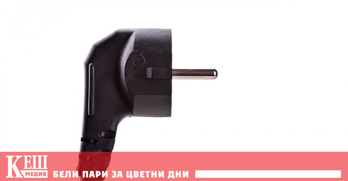 Така организацията реагира на изказването на държавния глава за 100