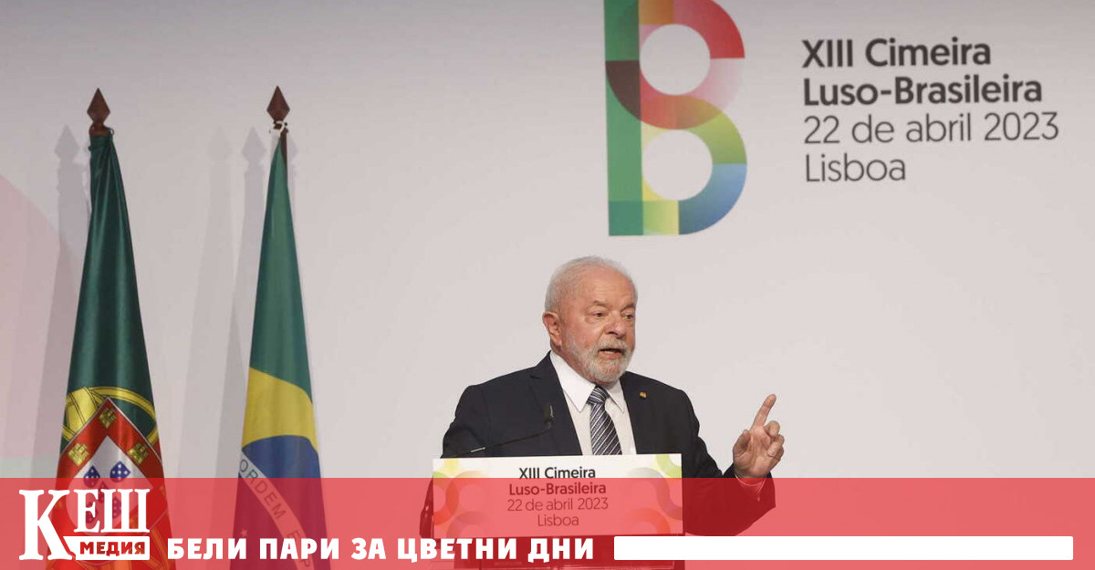 След остри протести от ЕС и САЩ и множество демонстрации