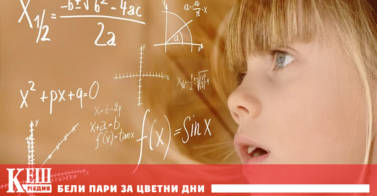 В по близко време един от най талантливите мъже в историята е