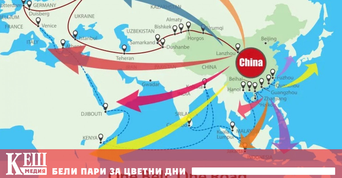 Позовавайки се на данни от изследователската организация Rhodium Financial Times