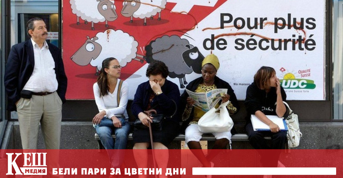 Проявите са традиционни – най често на работното място 133 случая