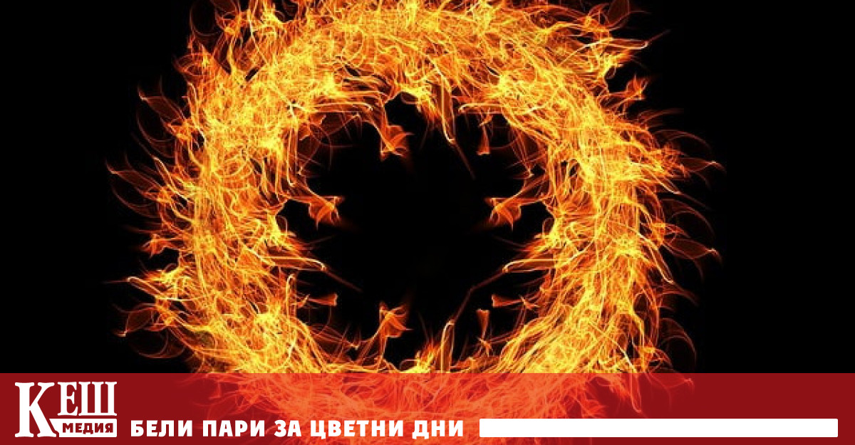 Това съобщи в понеделник агенция EFE позовавайки се на местните