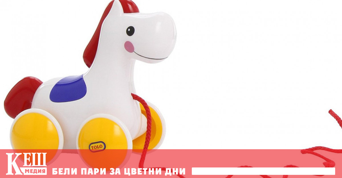 Опасните стоки могат да бъдат произведени както в трети страни