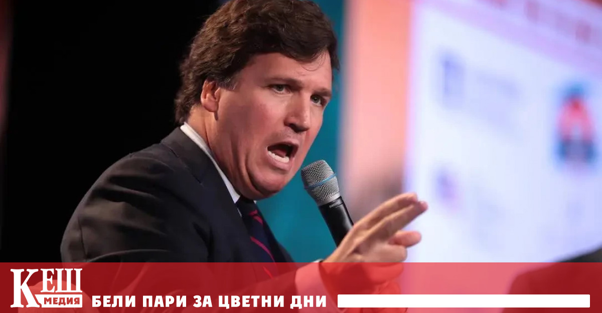 Слизането от екрана на известния журналист днес е първа световна