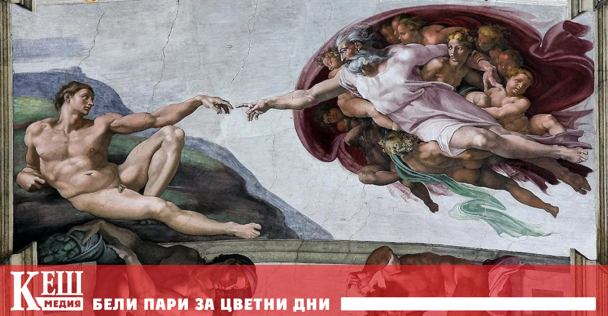 Миналия август изображение генерирано чрез изкуствен интелект ИИ взе първата