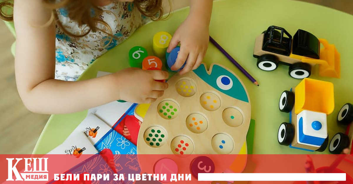 Снимка: През 2022 г. в България има 835 детски ясли с общо 33 193 места в тях
