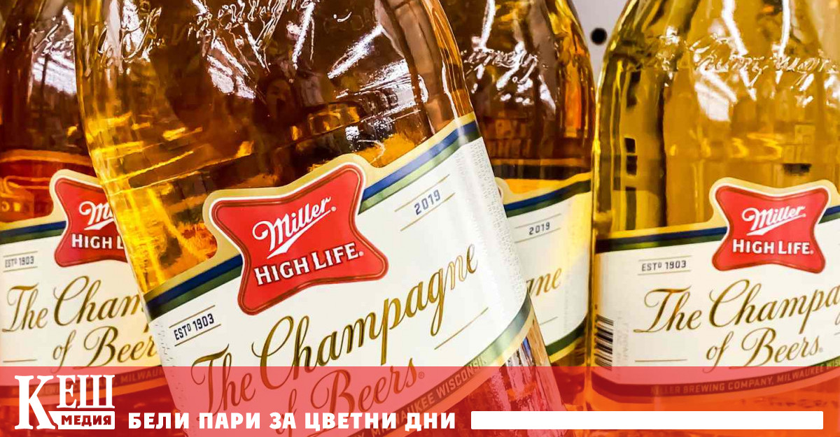 И ако някой е забравил това миналата седмица Белгия напомни