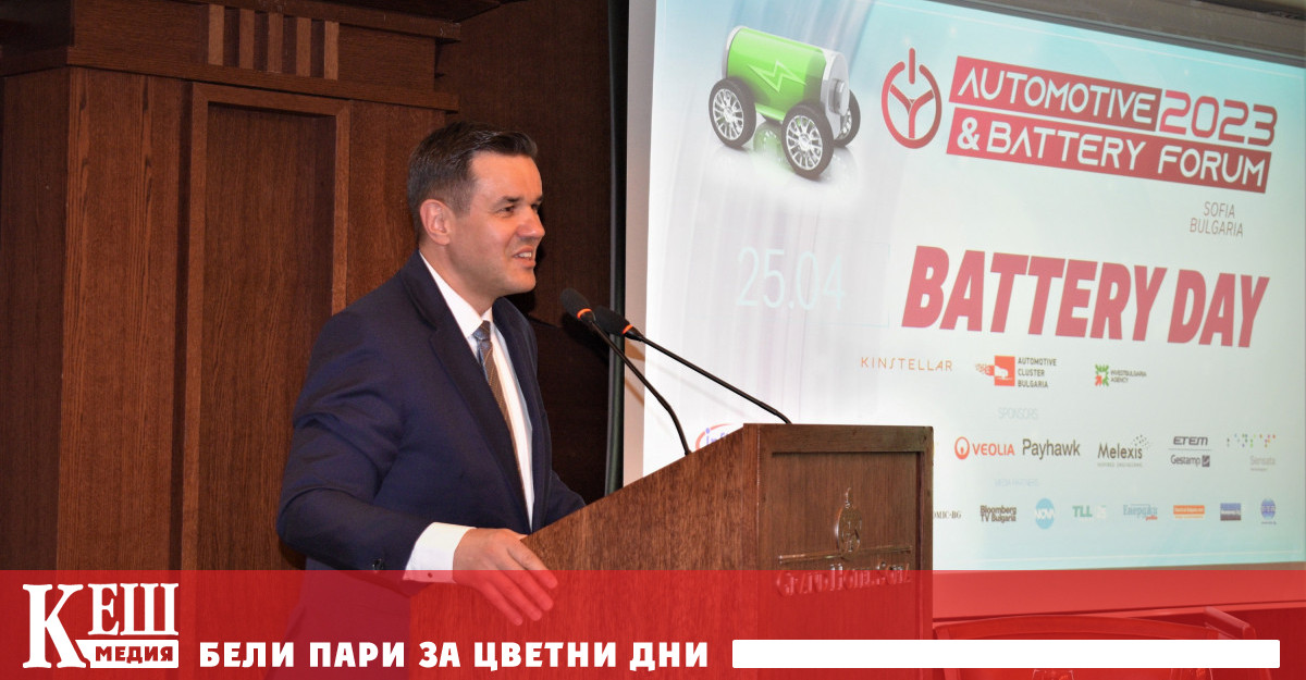 България е трета в Европейския съюз по добив на мед