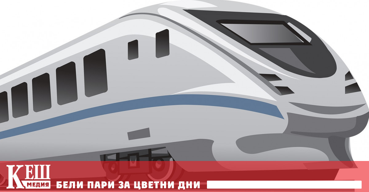 Вицепремиерът и министър на транспорта и съобщенията Христо Алексиев подписа