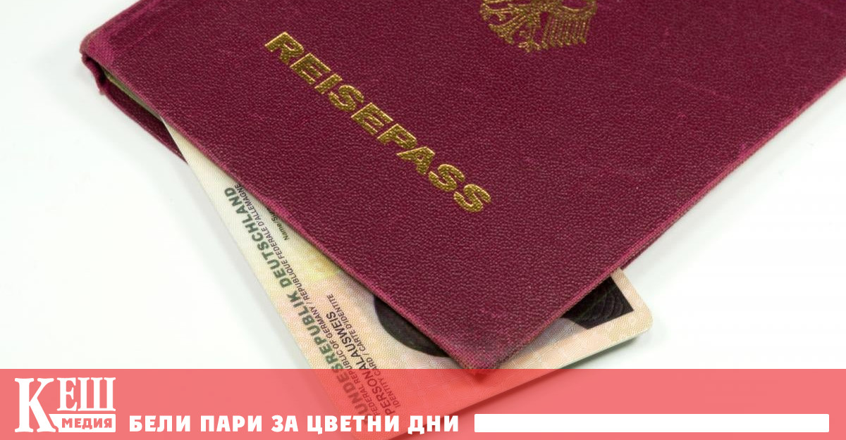 Двойката дори се е опитала да се отърве от руската