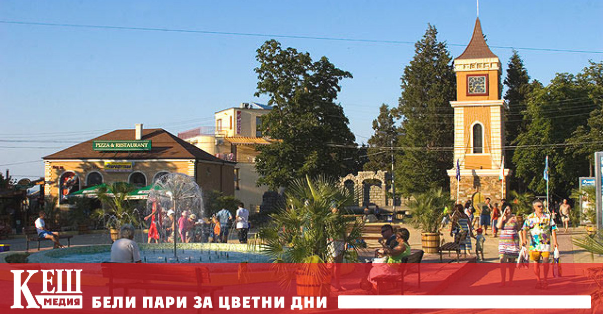 Правителството отмени свое решение от 24 март 2021 г за