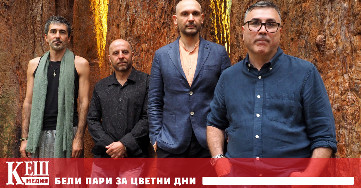 Многопластовият проект Малахитовата гора ще бъде представена в девет града в