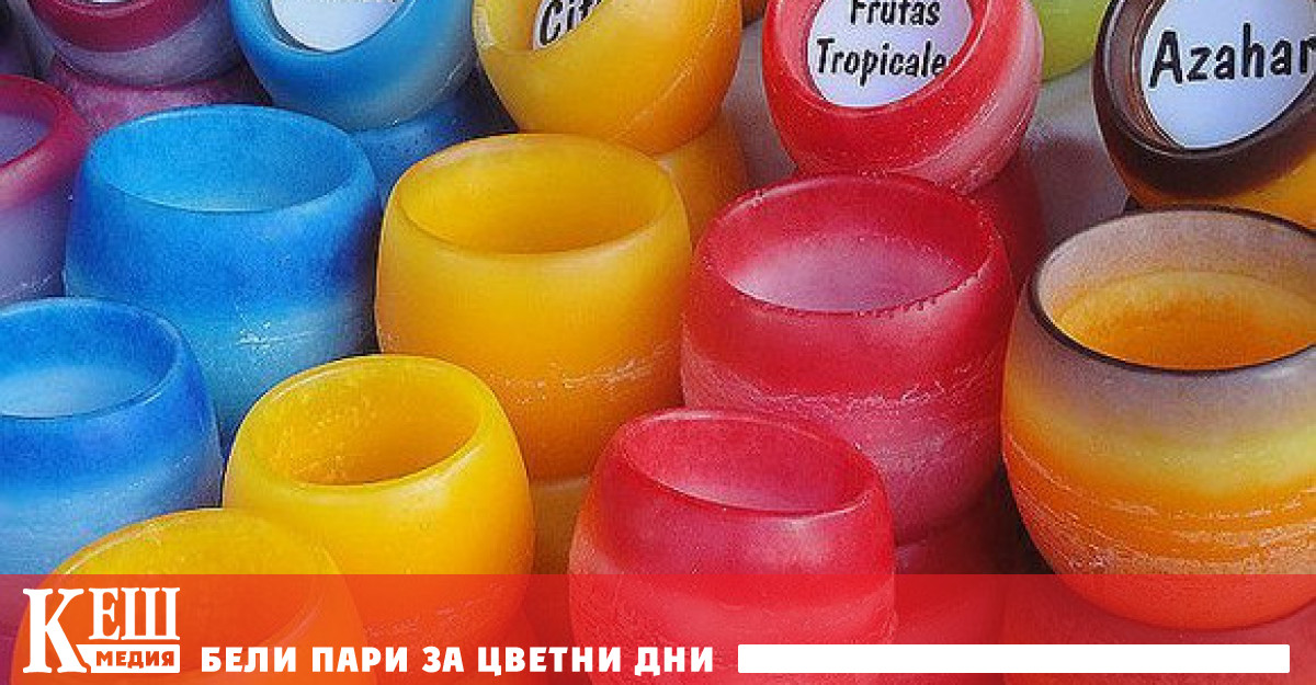 Но дори и най простите могат да повлияят на здравето и