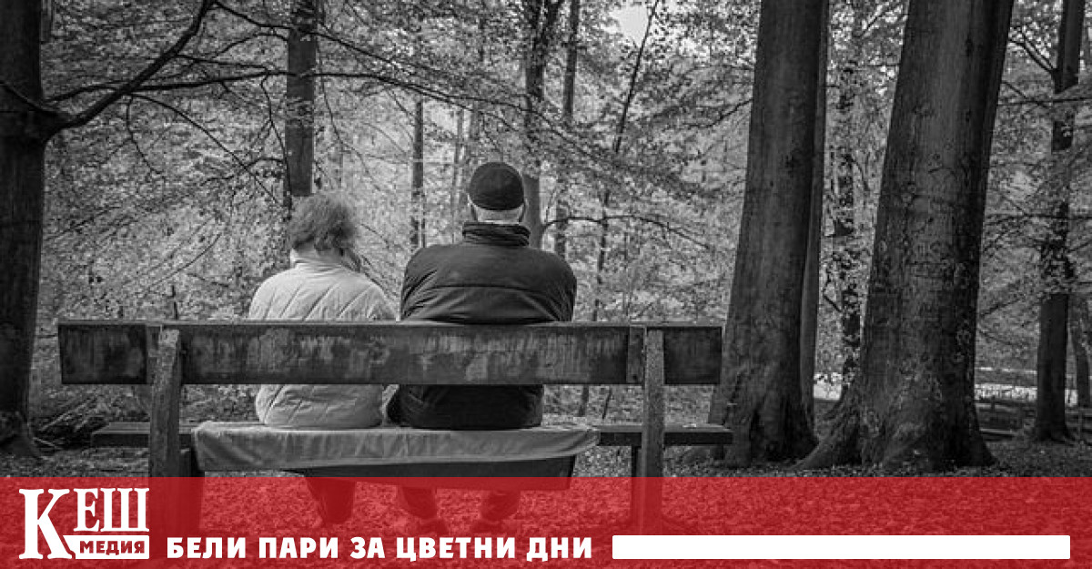 Проектът предвижда от 1 юли всички пенсии отпуснати до края