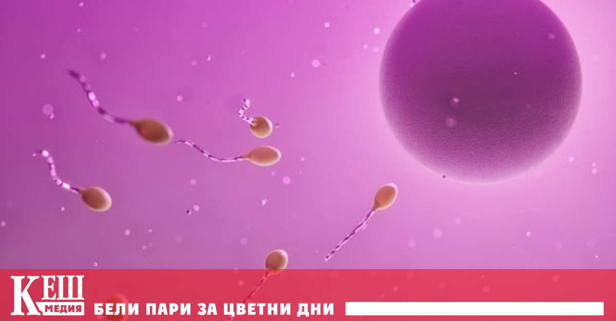 41 годишният Джонатан М може да бъде глобен до 100 000