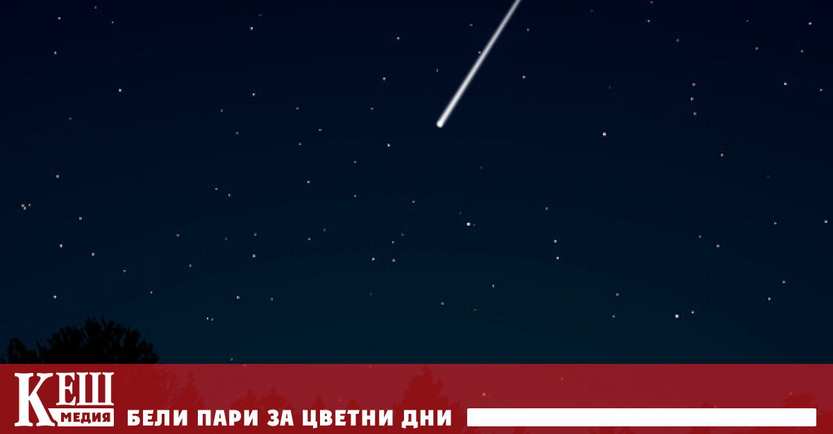 Това съобщава вестник Bild Според изданието на 26 април е паднал