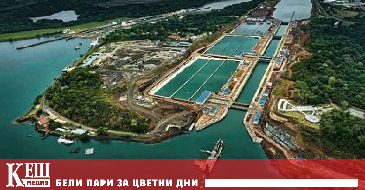 През Панамския канал минава около 6 от глобалния морски трафик