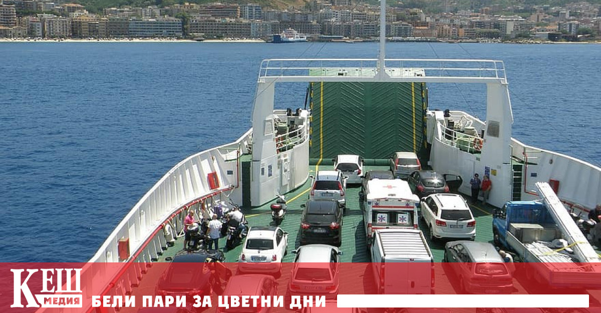 Много българи избраха да обединят почивните дни около 1 и