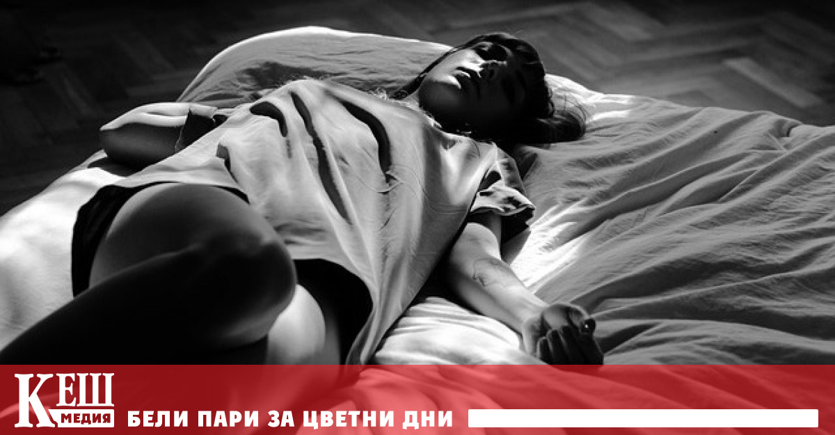 За изследването съобщава пресслужбата на Техническия университет на Дания Международен