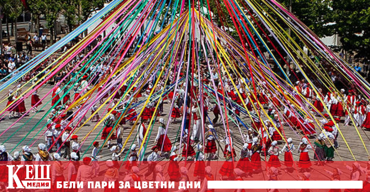 Много първомайски традиции идват от древни празници като Floralia в