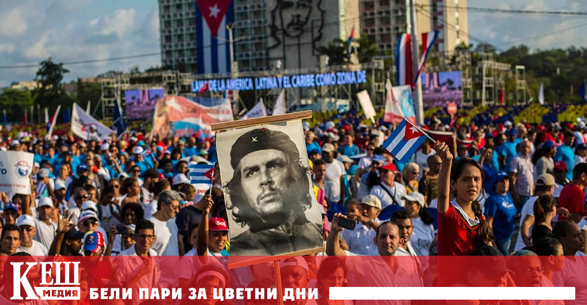 Първомайският парад на Площата на революцията в Хавана се провежда
