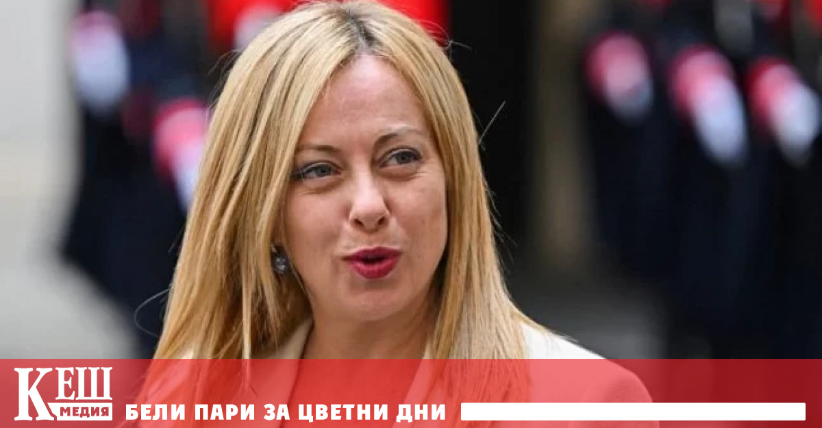 Днес е 1 май Ден на труда и италианското правителство