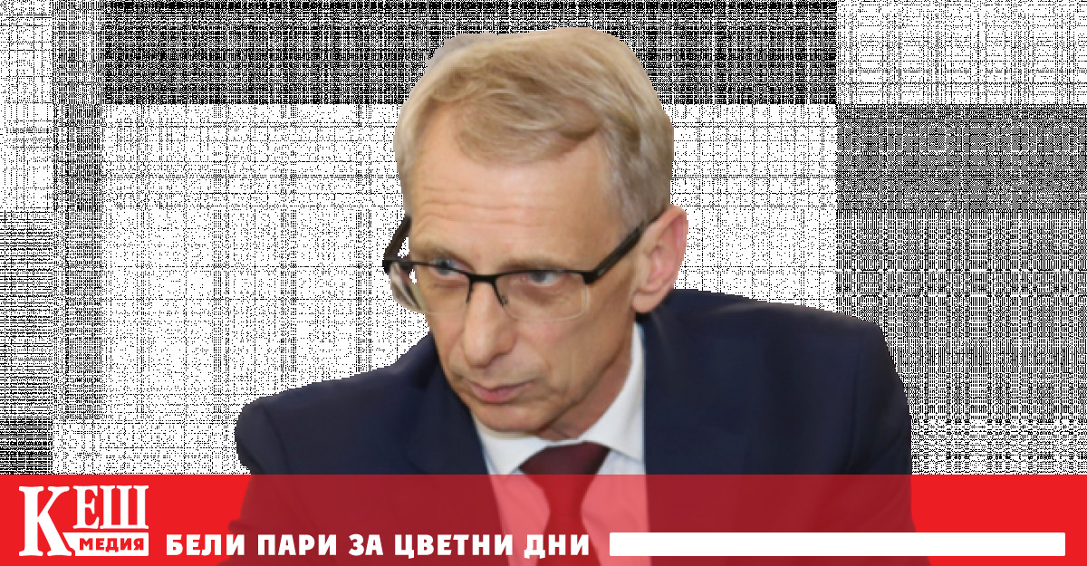 Ето и целия състав на проектокабинета Денков номиниран от коалиция