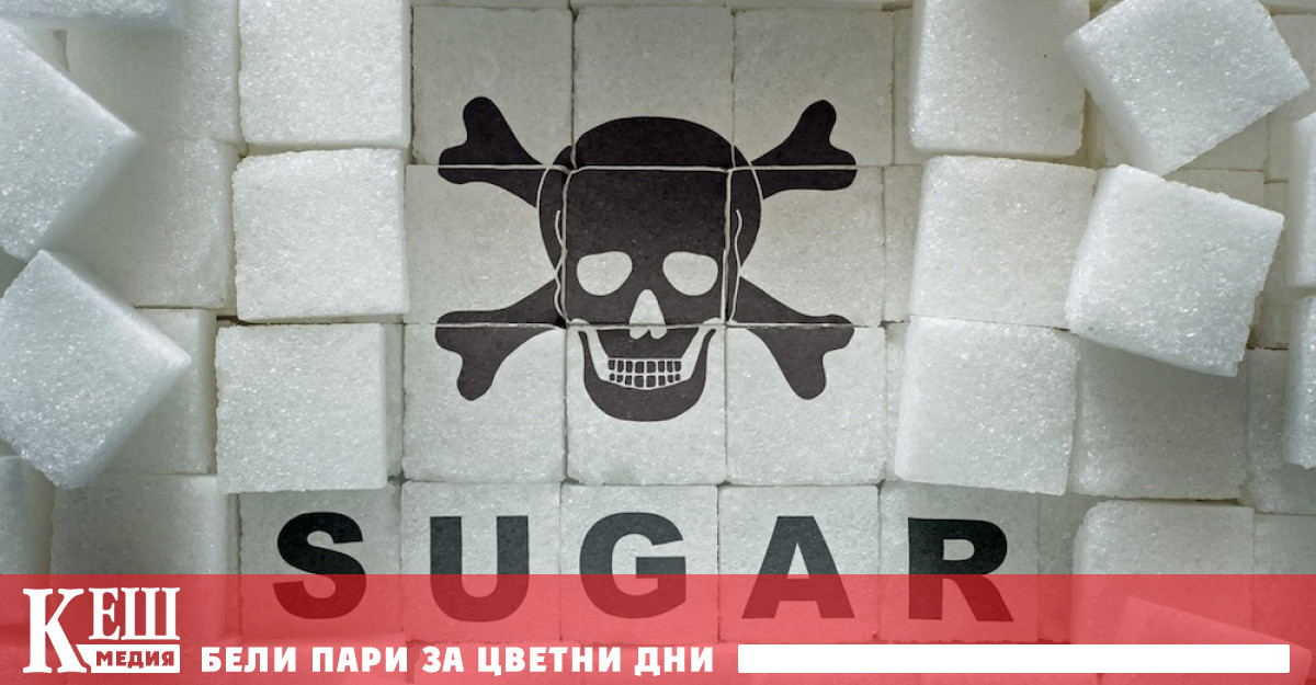 На пресконференция в Берн вчера Алиансът за хранене и здраве