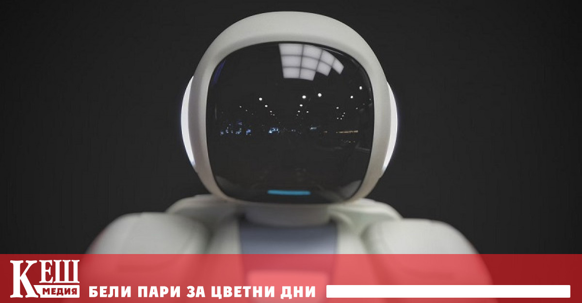 Изпълнителният директор на IBM Арвинд Кришна обяви намерението на компанията