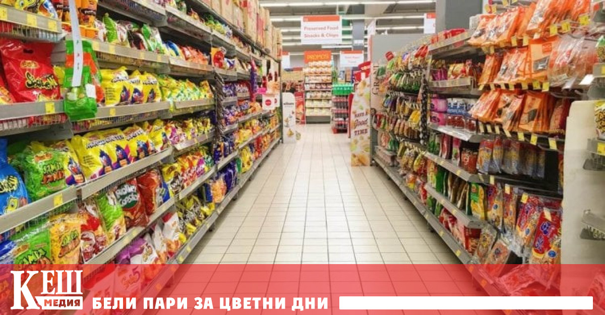 Промоциите на магазините за хранителни стоки често съпътствани от различен