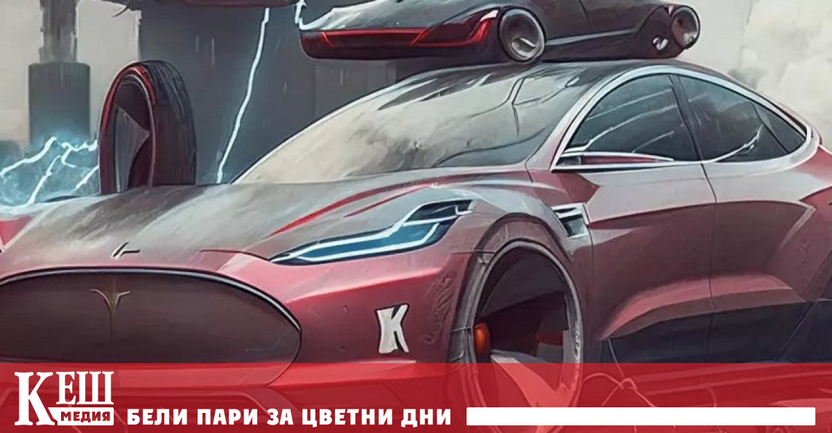 Така например в продължение на три месеца от януари до