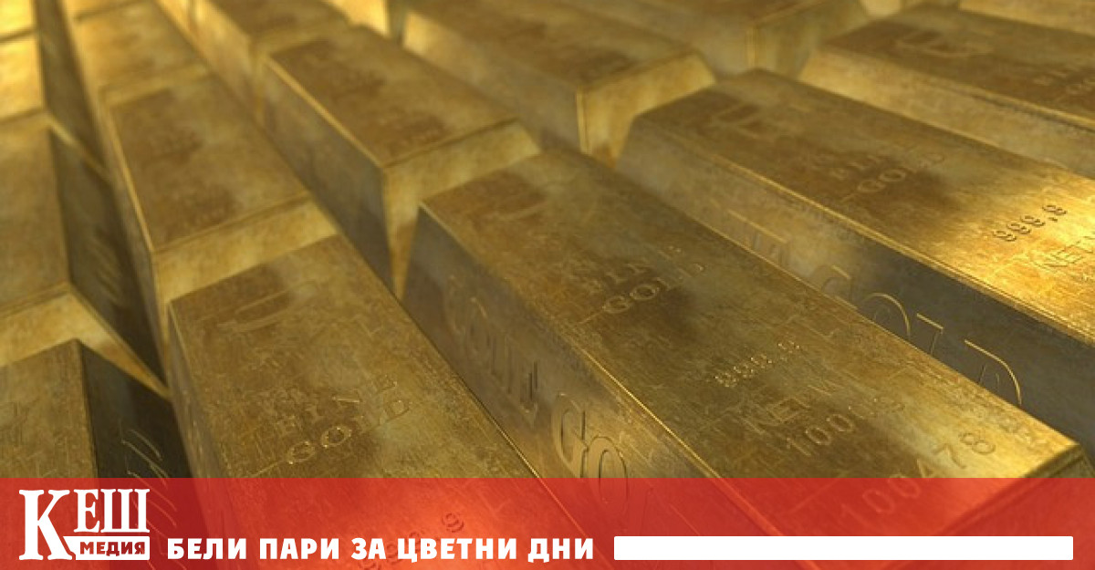 Цената на златото се покачва в четвъртък сутринта над 2052