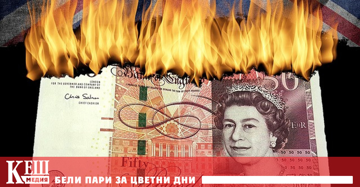 В събота във Великобритания ще се състои коронацията на крал