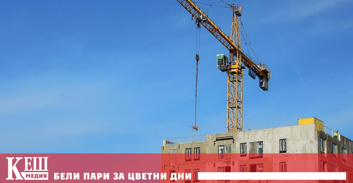 През първото тримесечие на 2023 г е започнал строежът на