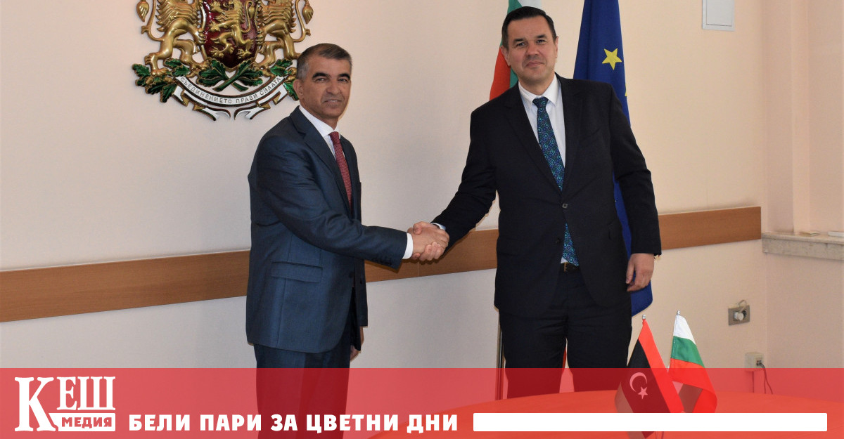 Българският износ за Либия през миналата година бележи ръст от