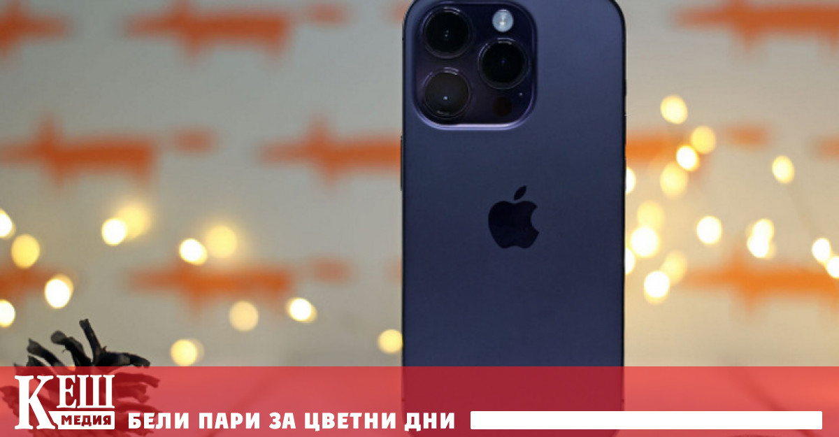Той наскоро закупил 128 GB модел iPhone 14 обозначен с