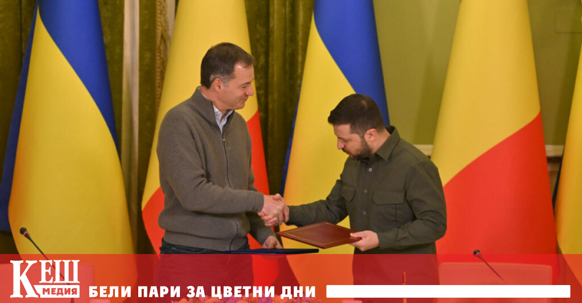 Западът е блокирал около € 300 милиарда резерви на Централната