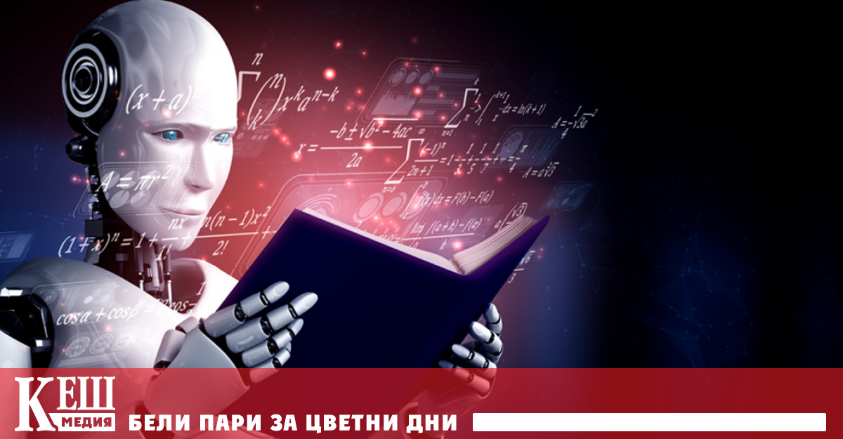 Както съобщава ВВС Белият дом е дал да се разбере