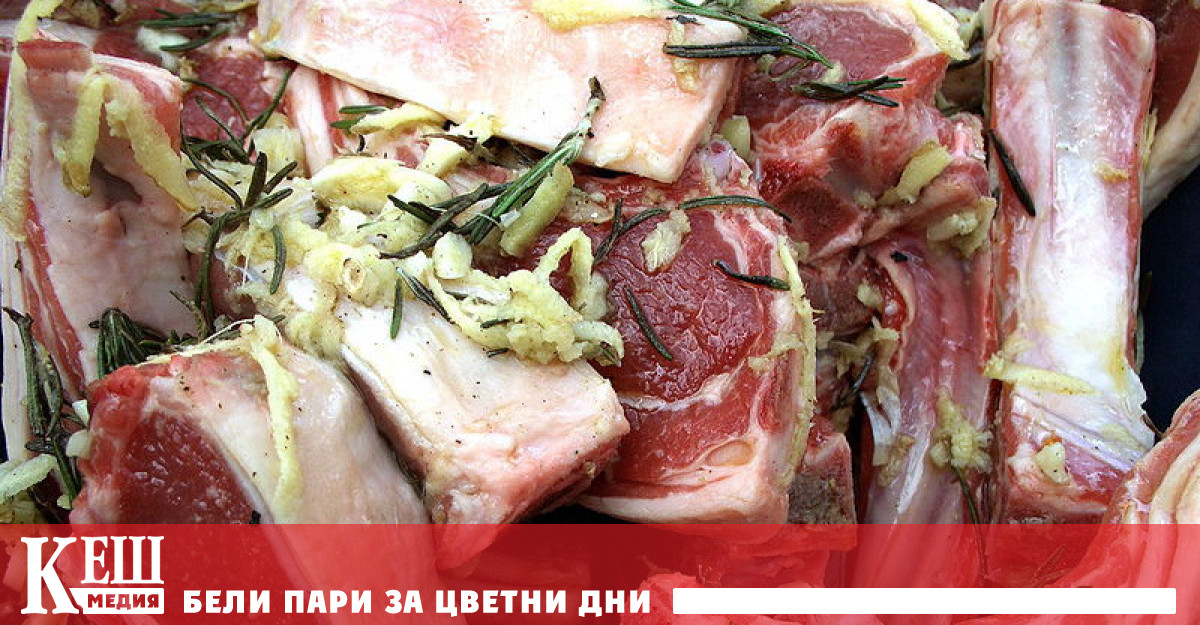 Свидетели сме на пореден случай в който верига за хранителни