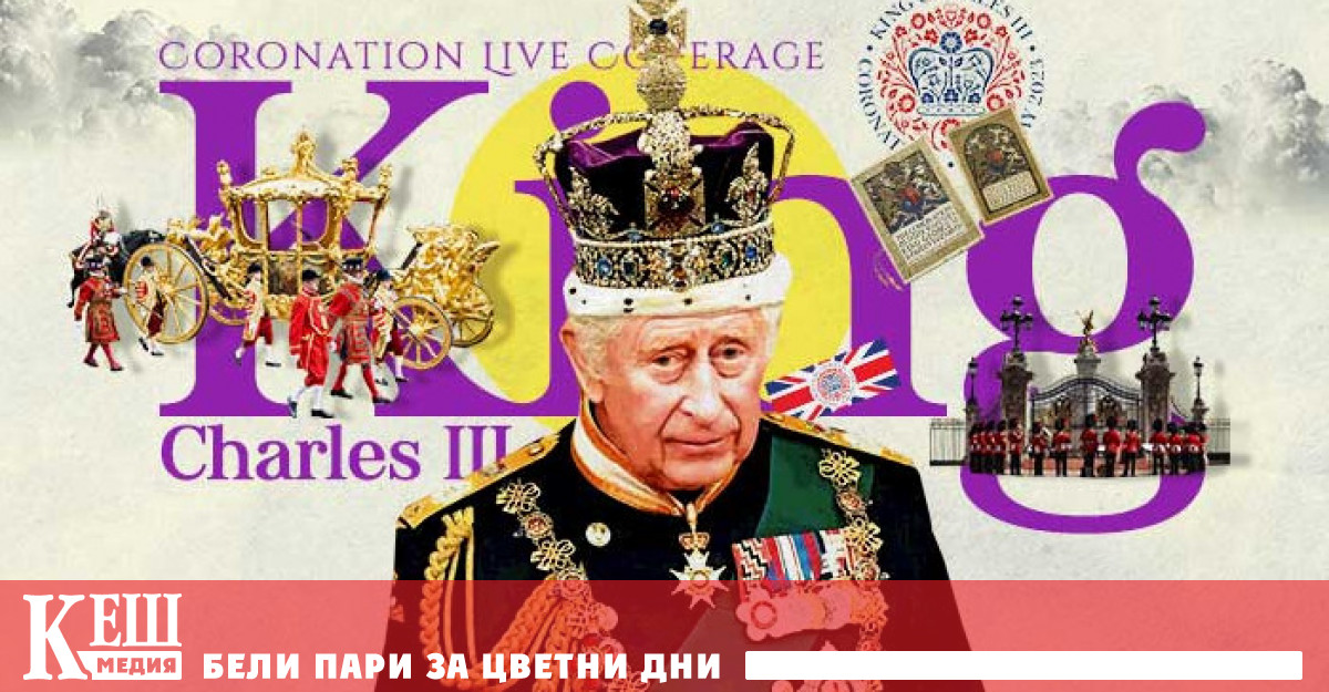 Включвайки 56 държави и общо население над 2 5 милиарда души