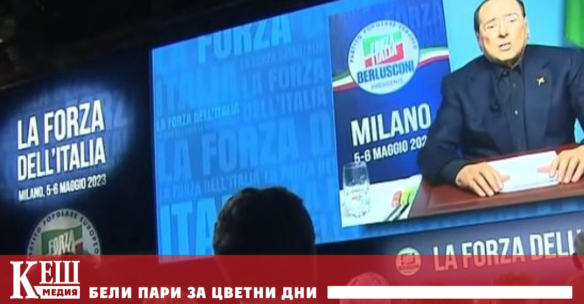 Той декларира готовност да продължи политическата борба Месец след като