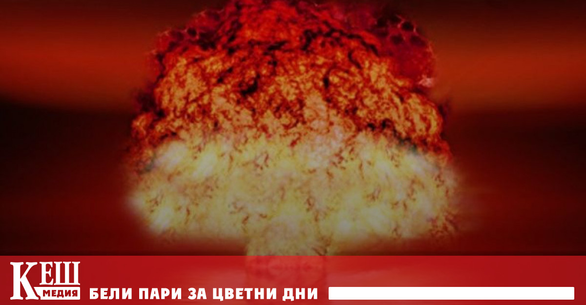 Ново проучване установи че глобалното затопляне е задържало експлозивни количества