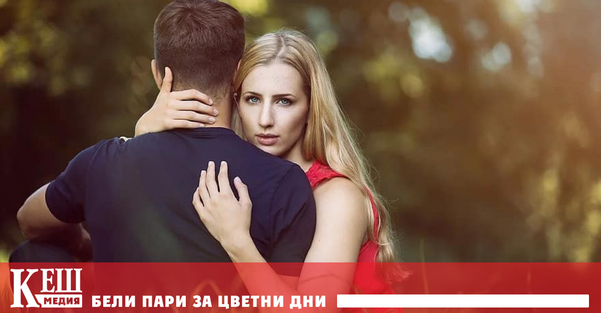 Известно е че даже прегръдките с непознат човек притежават лечебен