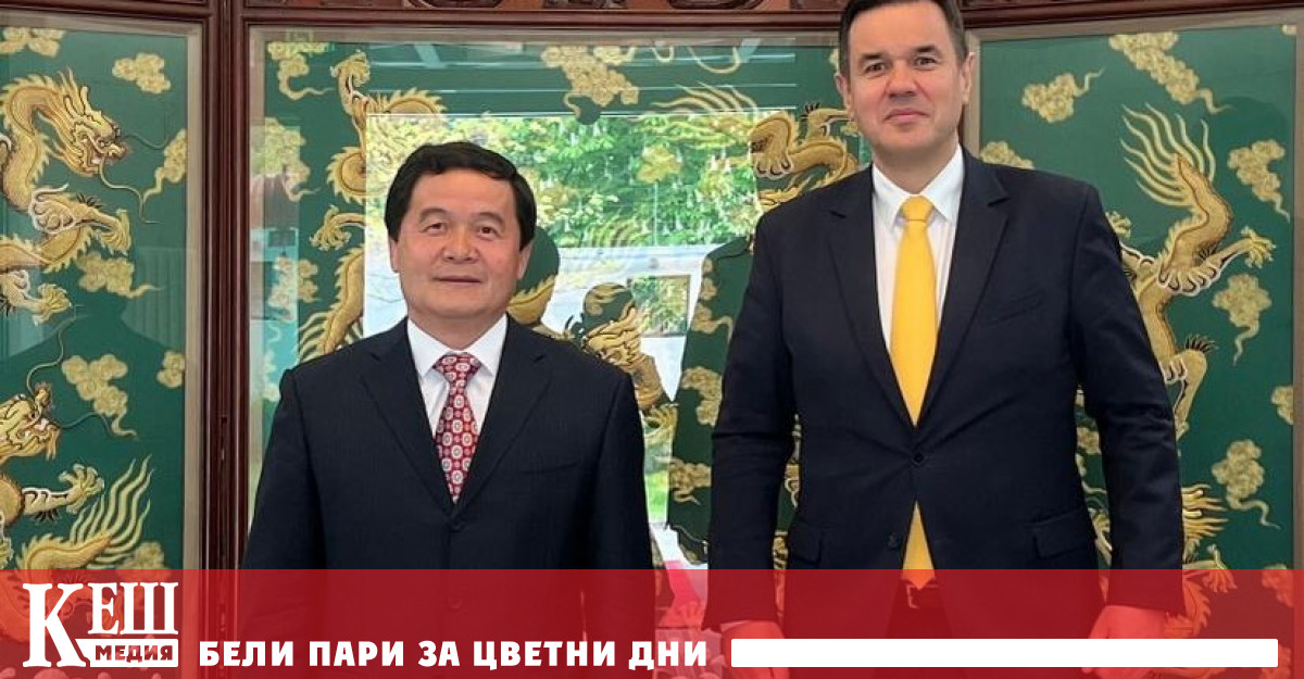 Китай е в топ 10 на търговските ни партньори в