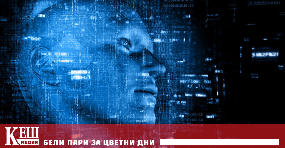 1 Сценаристите в Холивуд излязоха на стачка Би било хубаво