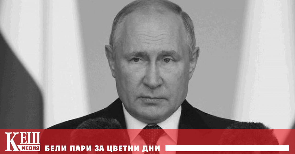 Постоянните слухове за здравето на руския президент Владимир Путин, атаката