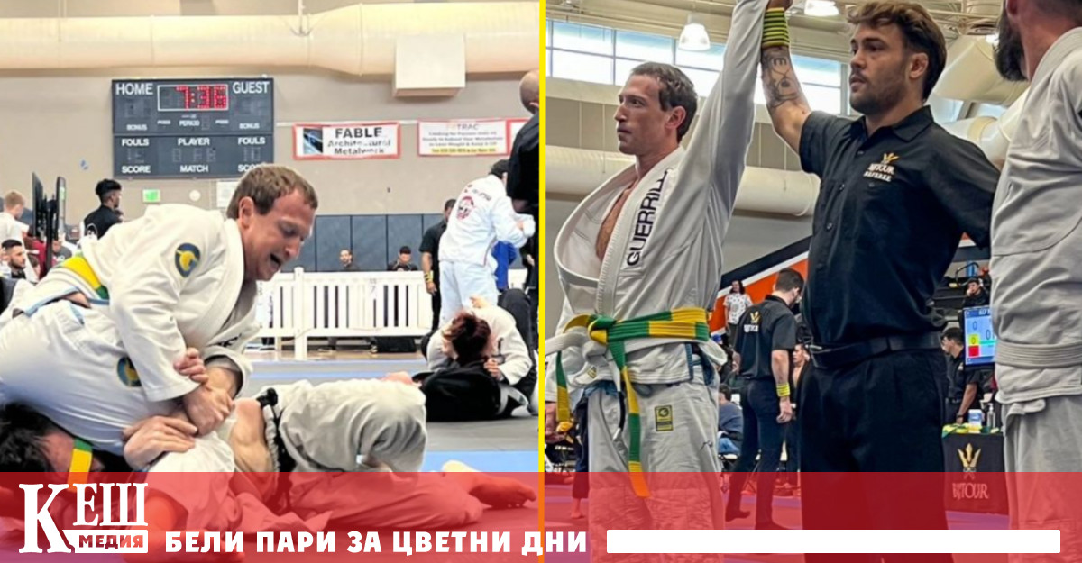 Технологичният магнат се състезава за отбора на Академия Guerrilla Jiu