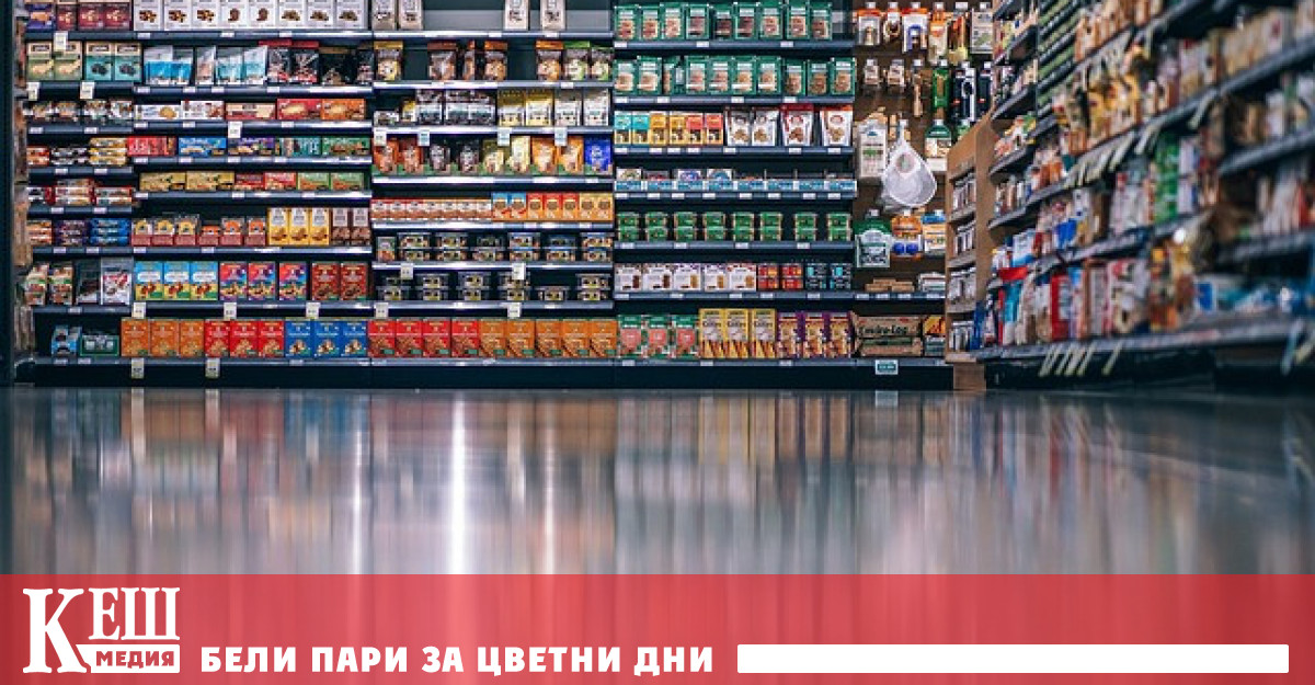 Това е резултат от премахването на ДДС от властите в