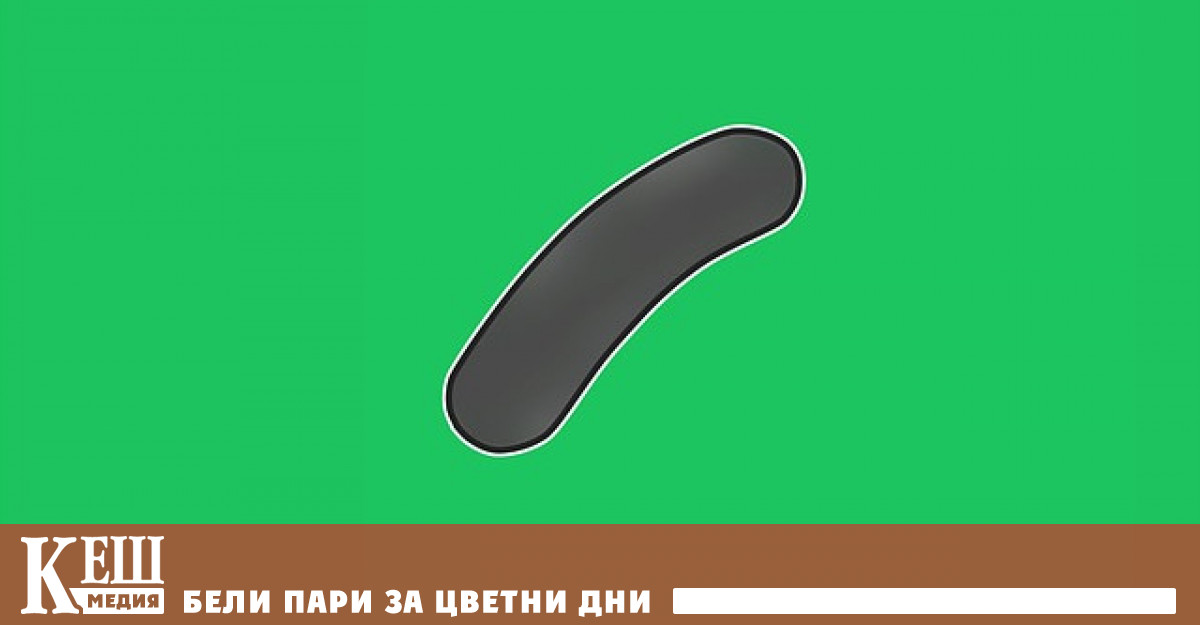 Туберкулозата вече е най заразната болест на планетата изпреварвайки COVID 19 и