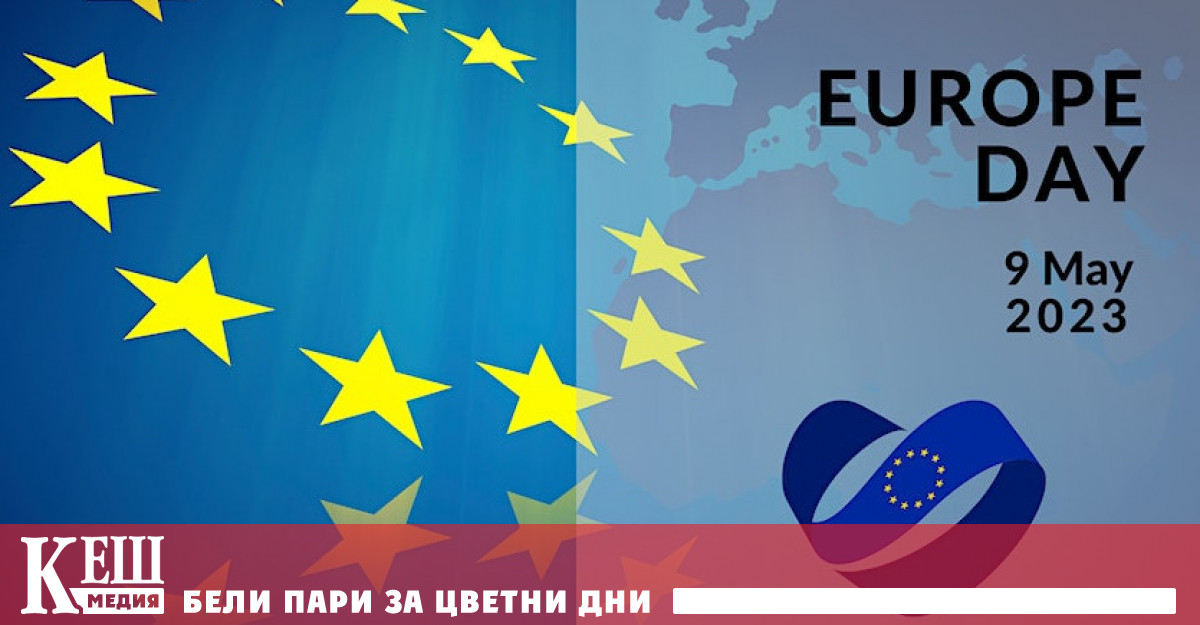 Честването води началото си от 1950 г когато тогавашният френски